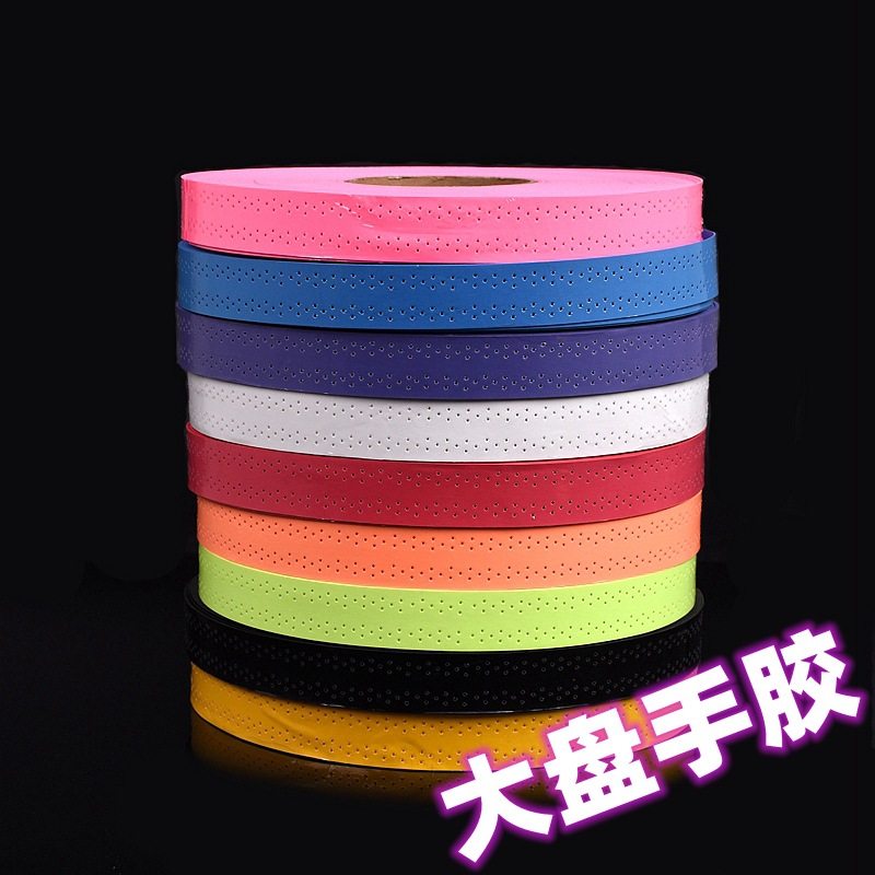 Large plate hand glue 45m PU large plate flat sweat belt perforated film breathable tennis badminton clap hand glue