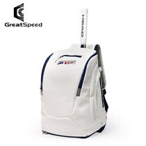 Grand Speed Tennis Bag Badminton Backpack Double Shoulder 2 vêtements pour hommes et femmes avec double épaule pour hommes et femmes