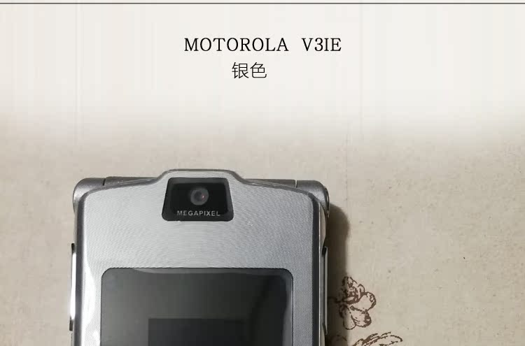 Motorola Motorola V3 cũ cổ điển siêu mỏng lật điện thoại di động với phiên bản viễn thông