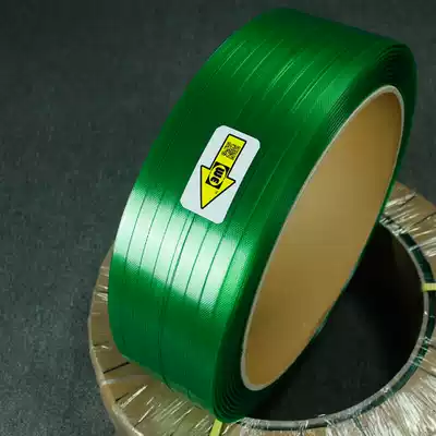 International 1608PET plastic steel packing with green transparent packaging plastic automatic manual electric hot melt buckle