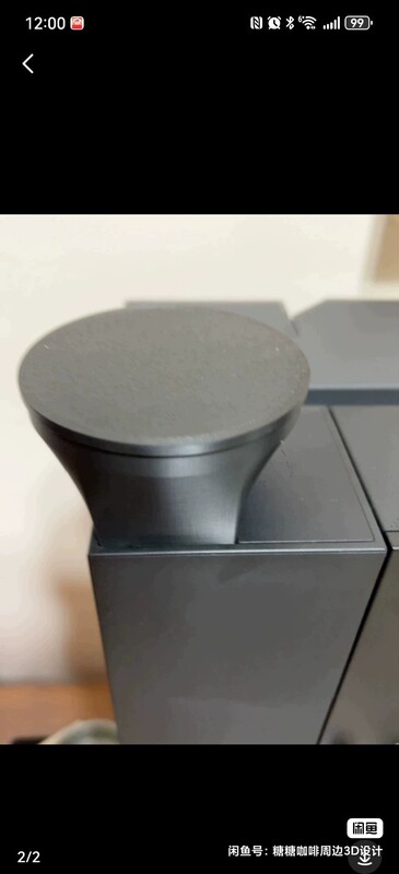 Xbloom Piano Maker Hand Brewed Coffee Machine Piano Maker Enlarged Version Bean Bin