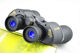 Genuine Russian telescope high-power high-definition 1000 times military low-light night vision non-infrared binoculars