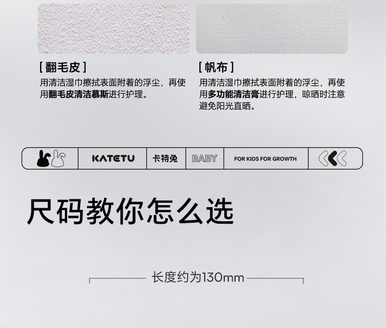 卡特兔儿童沙滩凉鞋防滑耐磨速干涉多维镂空正常足弓舒适安全软萌 — 12