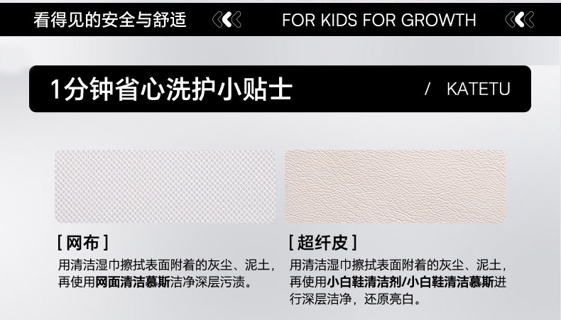 卡特兔儿童沙滩凉鞋防滑耐磨速干涉多维镂空正常足弓舒适安全软萌 — 11