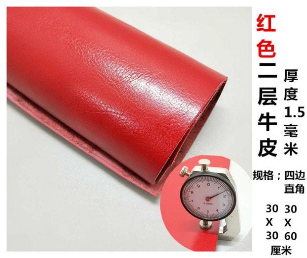 Da handmade tự làm da vỡ da kraft da hai lớp da cứng vải góc hộp vải họa tiết đẹp