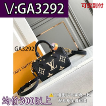 (Deposit) Large bag shell bag travel student mesh 3894