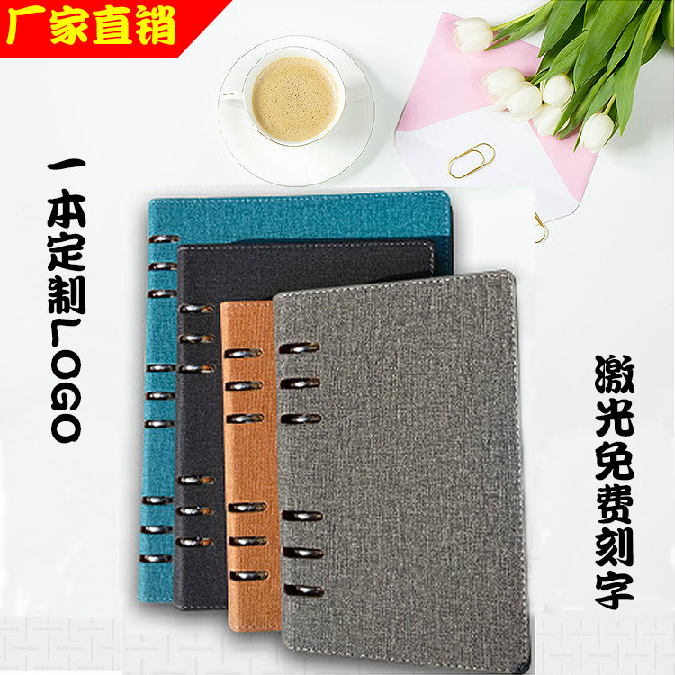 New Products Retro Business A5 Loose-leaf Notebook B5 Mb textured hand ledger Japanese Thickened A6 Remember Little Benson