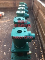 Manufacturer Direct closed machine gate side rocking type manual screw Enclosed machine cast-iron strobe stainless steel slapping door