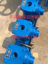 Direct direct closing machine gate screw type 1T Manual electric open and close machine Channel cast iron gate stainless steel slapping door