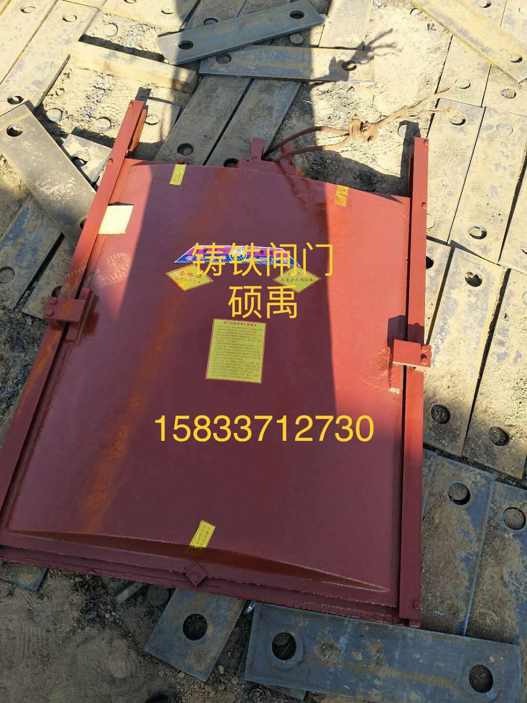 Direct sales cast iron gate stainless steel slapping door studs Flashlight Movement Opener clear stains Drain Fence Machine Door