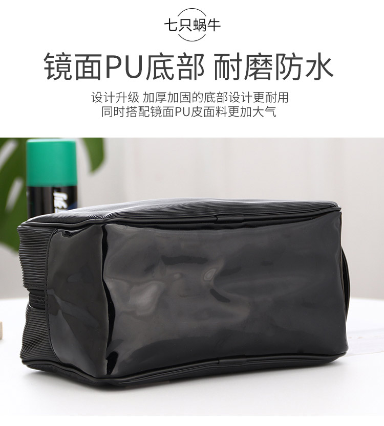 Túi du lịch không thấm nước ngoài trời nguồn cung cấp trang điểm phụ gói du lịch túi lưu trữ di động nam túi lưu trữ du lịch - Rửa sạch / Chăm sóc vật tư túi đựng mỹ phẩm