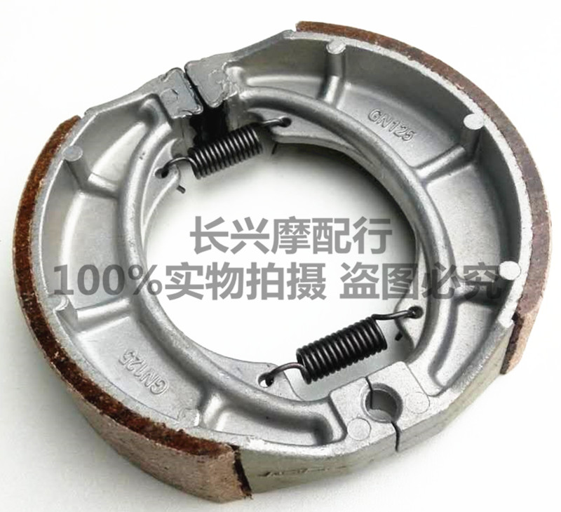 Pad xe máy Qianjiang Golden Prince Pad Pad QJ125-6C / 6K / 22A Prince Dragon Phanh Pad trước và sau Đĩa phanh A - Pad phanh bố thắng sirius