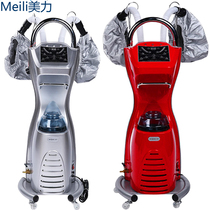 Oil heater Live oxygen biochemical machine hair steam engine stereotype hot hair corridor nursing shop