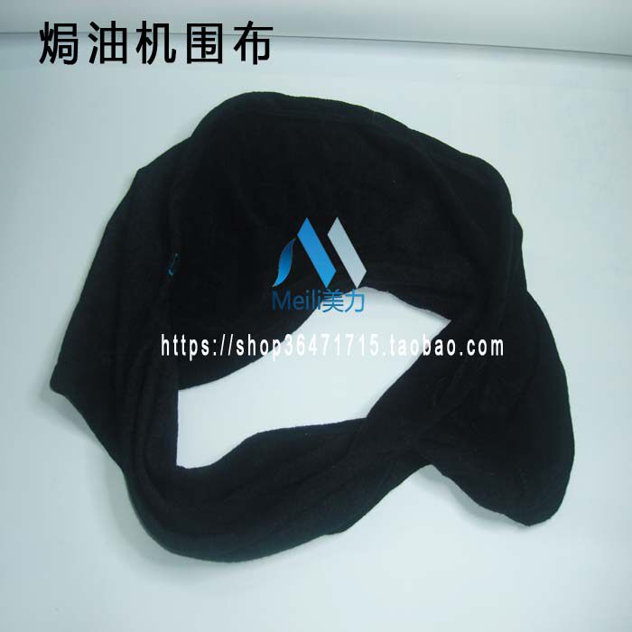 Oil-machine walled cloth O3 ultrasonic micro mist machine scarf heating headscarf steam engine hair electric hair care insulation