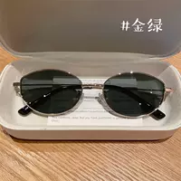 Лю yifei Polarized UV Proof UV400 на уровне солнца Солнцезащитные очки на уровне солнца.