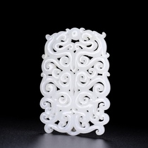 Fixed price Xinjiang Hotan jade ancient jade old jade open-carved double dragons playing with pearls jade pendant