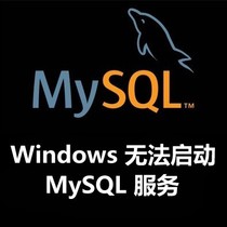 MySQL cant start Windows cant start MySQL service (on local computer
