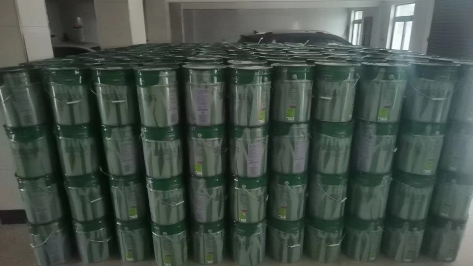 品牌油漆涂料防水批发部