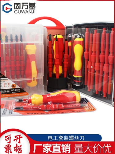 Комплект для домашнего использования, гаечный ключ для ремонта, отвертка, плоскогубцы, полный комплект