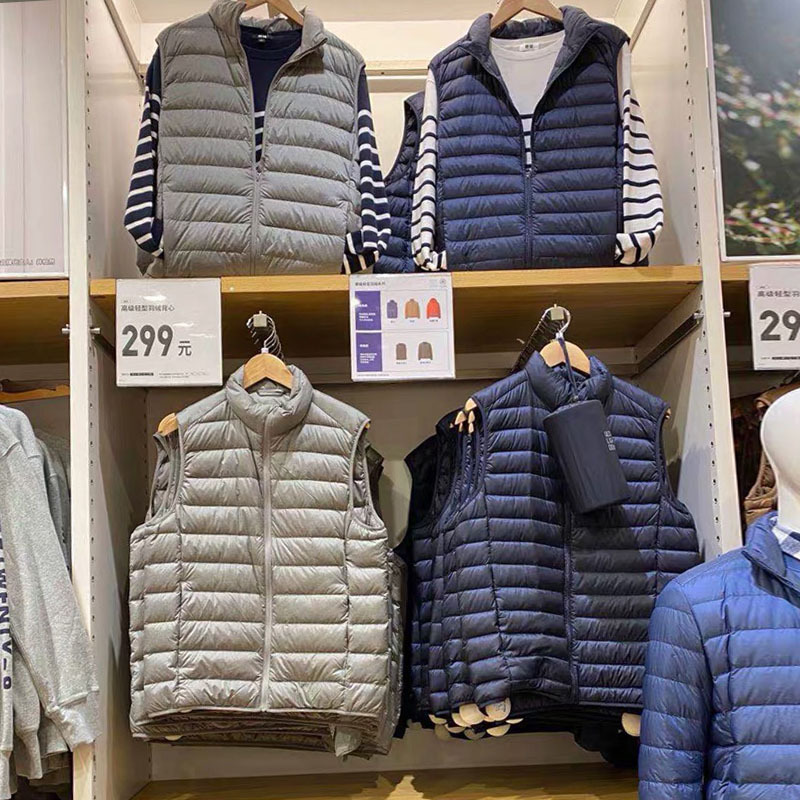 Stand Collar High-End Lightweight down Vest Men's Vest Autumn and Winter Portable Sleeveless Jacket 472294