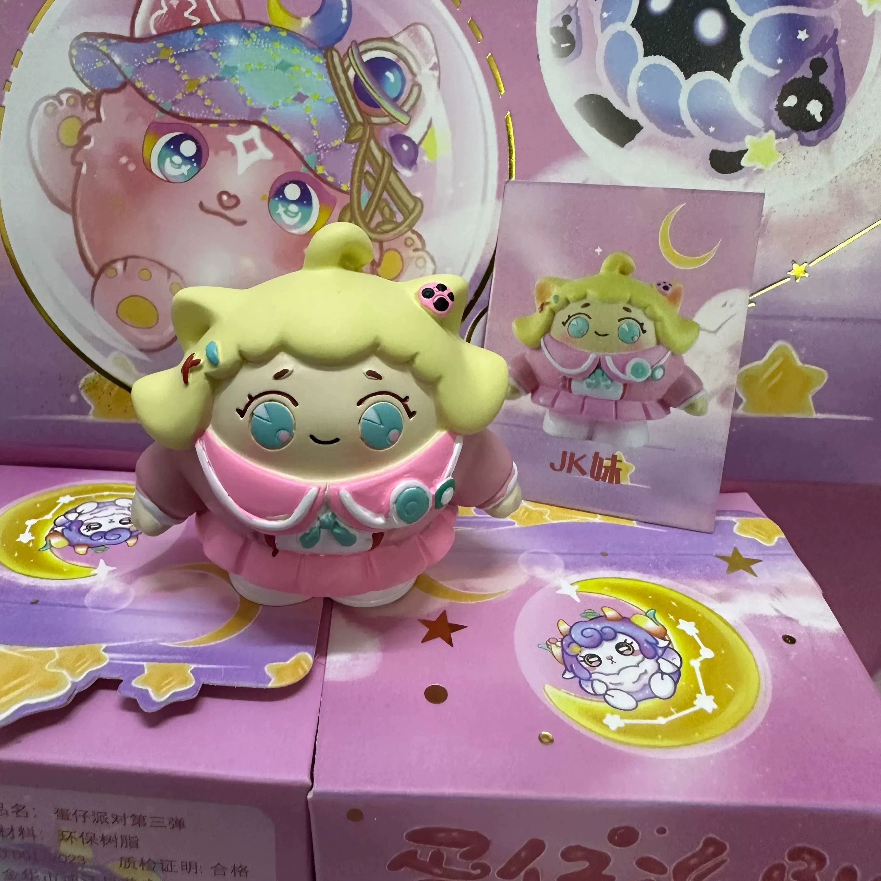 Милая минифигура, игрушка, (Physicals), новая коллекция, подарок для девочки