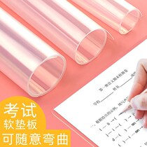 A3 fully transparent upholstered writing pad A3 silicone transparent soft pad large exam writing board