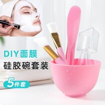 Tune mask Bowl set 2-piece set of silicone and soft wool coated mud brush special stick facial spa beauty tool