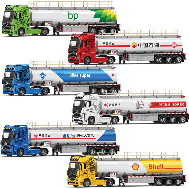 1/24 All-Alloy Oil Tank Car Model Natural Gas Transport Tank Car Petroleum Stone Sound and Light Toy