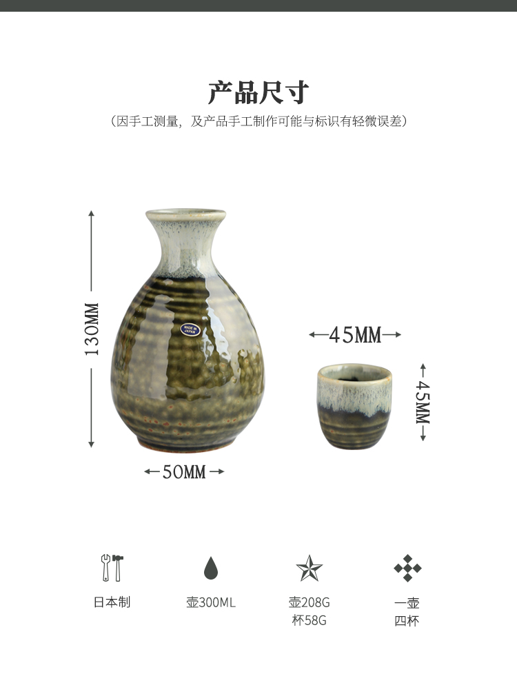 Tìm kiếm một con dao, rượu sake nhập khẩu Nhật Bản, bộ rượu vang, rượu gia dụng, shochu, dệt, Irobo - Rượu vang ly rượu whisky cao cấp