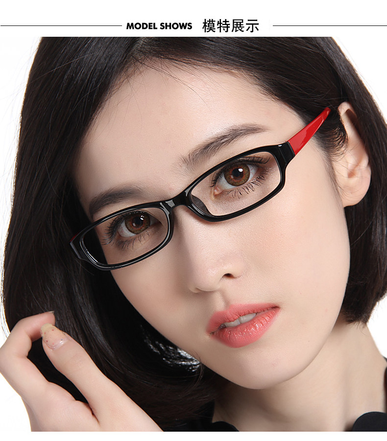 Montures de lunettes en Plaque - Ref 3140494 Image 6