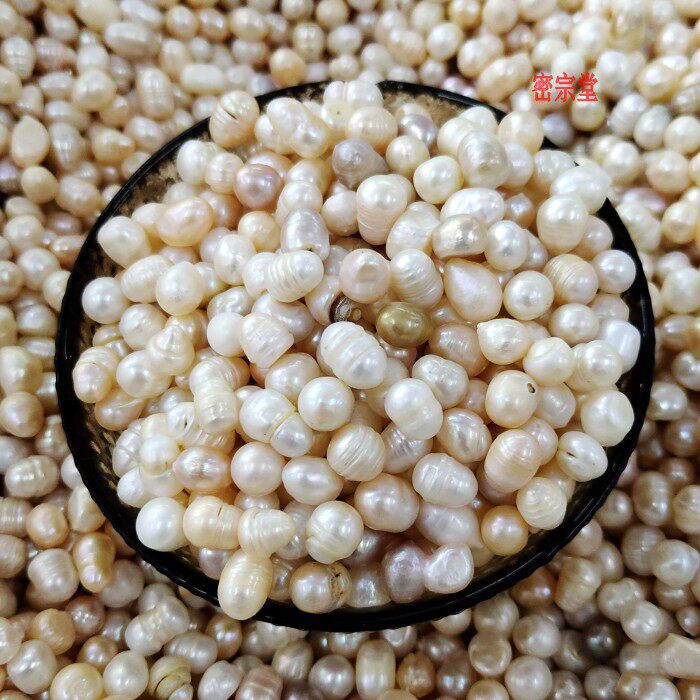 Buddha statue Buddha in Tibetan to be built for Manza disc for seven precious stones by pearl 50 gr