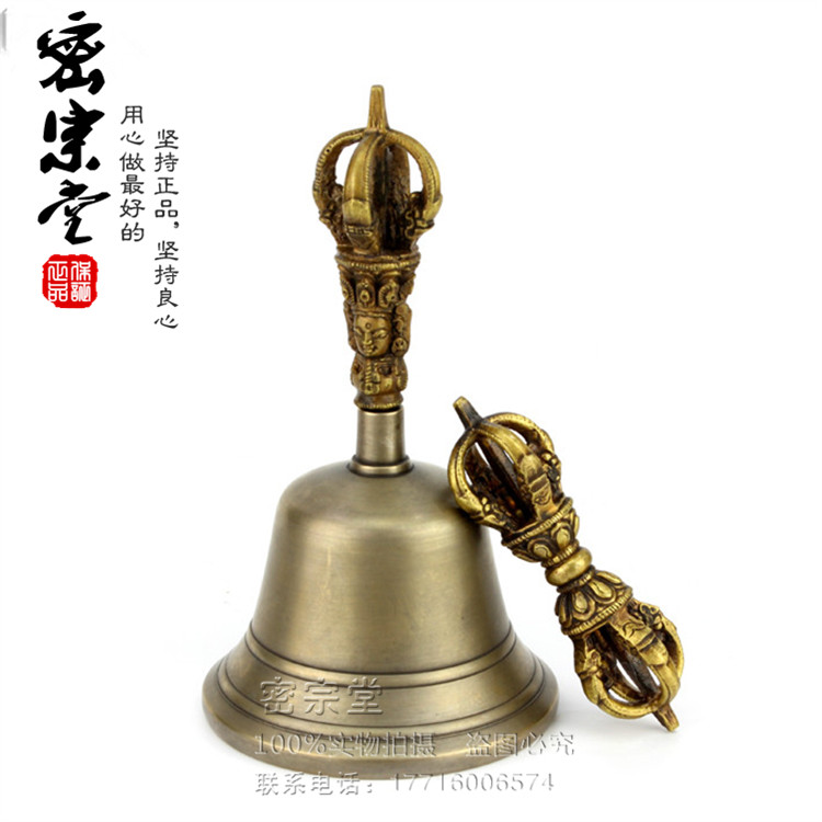 Imported Nepal Bronze Five Kong Bell Pestle Pestle Pestle With Sound Crisp Giving Voice Crisp Giving Bellcondom Cushion