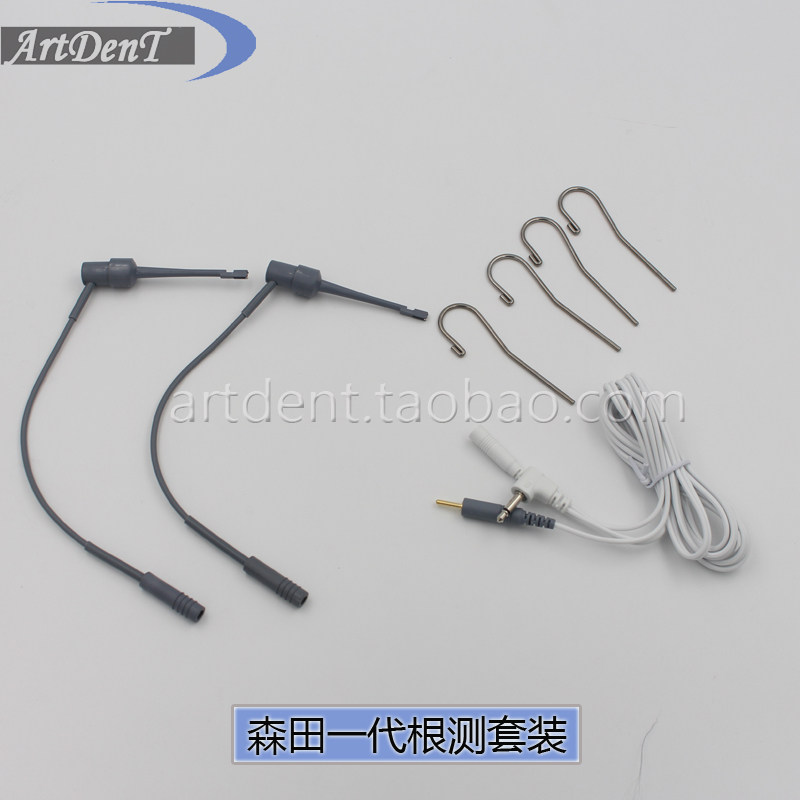 Sentian Root Photometer Root Canal Measuring Instrument Wire Root Photometer Hook Lip Hook Morida Generation Dental Accessories Material