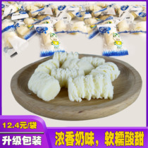 Xinjiang Shengyuan Herdsmans milk cream cheese Dili Reba Xinjiang specialty original red jujube flavor 400g*2 bags independent