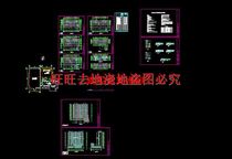sixteen store-floor commercial housing the building night view pan-light lighting system Electrical cad drawing source files