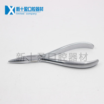 Dental Material Shanghai Kangqiao Mechanical Clips 122# Wearing Mechanical Clamp Dental Device Mechanical Clippers