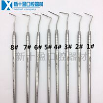 Dental Import Repair Probe for Periodical Scale Probe for Periodic Probe of CPI Stainless Steel Strap