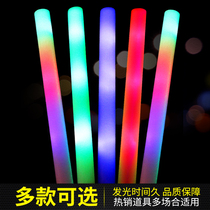 Xian Christmas sponge foam colorful electronic fluorescent sticks childrens large concert props luminous glow stick