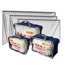 Portable standard match-specific football net football goal gantry 5-a-side 7-a-side 11-a-side football net