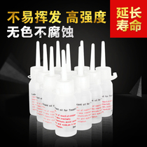 Treadmill lubricating oil running belt maintenance imported silicone oil high purity treadmill oil