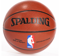 Spalding Basketball NBA 74-602y Original 64-288 Spalding 74-601y Original 64-287