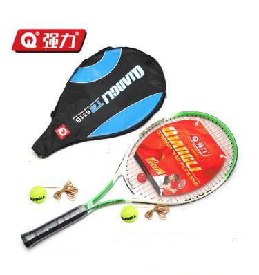 Special prices Powerful tennis racket 631B Set Aluminum alloy grid shot (with tennis rebound set)