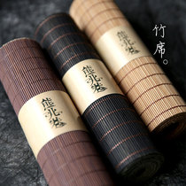 Bamboo Tea Mat Bamboo Strips Chic Table Flag Chinese Style Day Style Tea Mat Table Cloth Retro Zen Dei Tea Road Shooting Props Customize