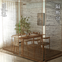 Coarse Hemp Ancient Wind Door Curtain Shabb Ramelight Shade Shade Curtain tea Room Partition Curtain Chinese Fabric Roller Blind Sun Style Soft Dress