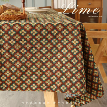 Medium style retro tablecloth high-end long dining tablecloth