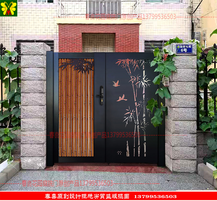 Custom Villa Gate Courtyard Pair Open Door China Wind Aluminum Alloy Community Pair Open Single Open Yard Double Door