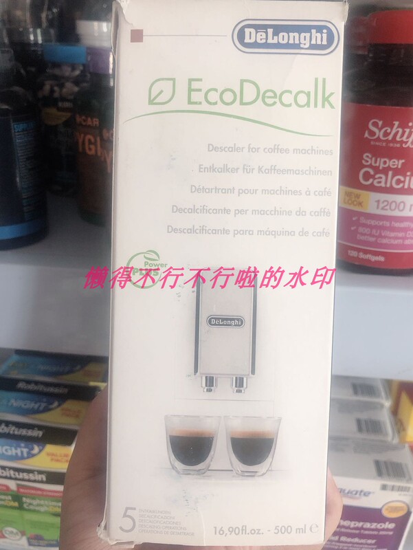 In-Stock Delonghi Ecodecalk Coffee Machine Descaler Cleaner Maintenance Solution 500ml In-Stock Delonghi Ecodecalk Coffee Machine Descaler Cleaner Maintenance Solution 500ml