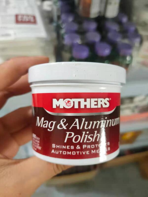 In-Stock Mothers 05100 Car Mother Magnesium-Aluminum Polish Mag Aluminum Polish 5oz In-Stock Mothers 05100 Car Mother Magnesium-Aluminum Polish Mag Aluminum Polish 5oz