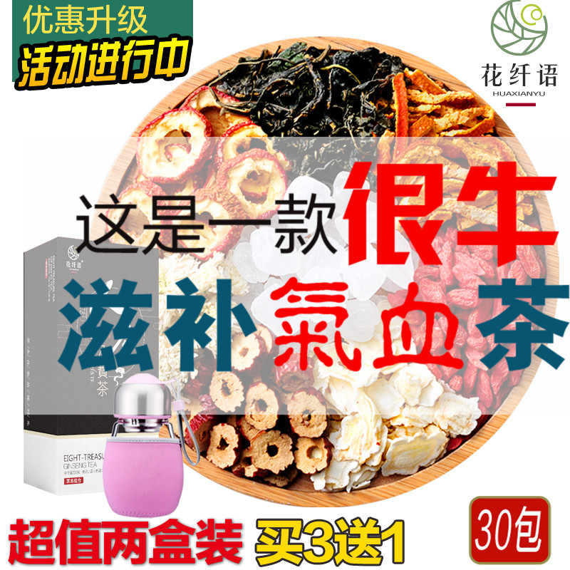 粉丝福利购优惠券5元