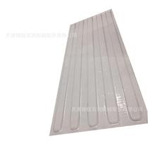 Tianjin container roof container five-strand roof length 600mm-3700mm